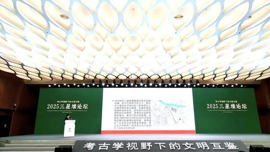 种种迹象表明，三星堆社会内部可能发生过战争！