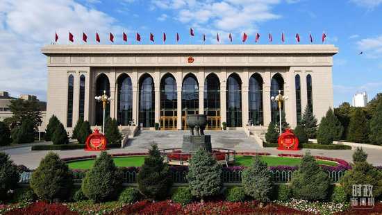 时政新闻眼丨习近平出席庆祝大会,新疆之行蕴含深远考量