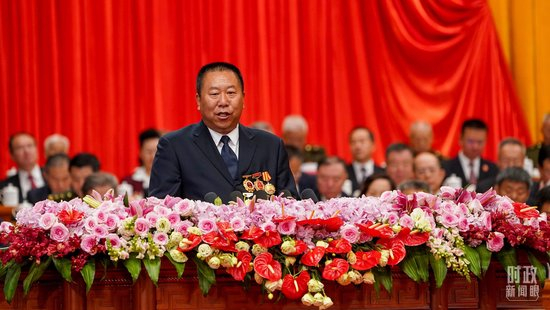 时政新闻眼丨习近平出席庆祝大会,新疆之行蕴含深远考量