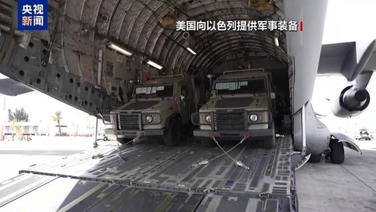 哈马斯称已与以色列交换待释放人员名单，以极右翼部长再入阿克萨清真寺区域