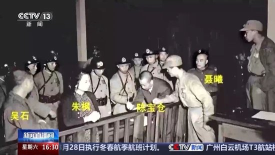 吴石孙女、朱枫孙女发声