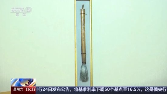 吴石孙女、朱枫孙女发声