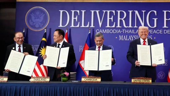 中美谈判、泰柬和平协议、中印恢复直航,三个好消息