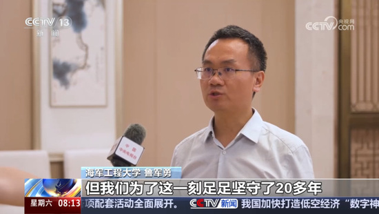 研究电磁发射的鲁军勇，当选院士