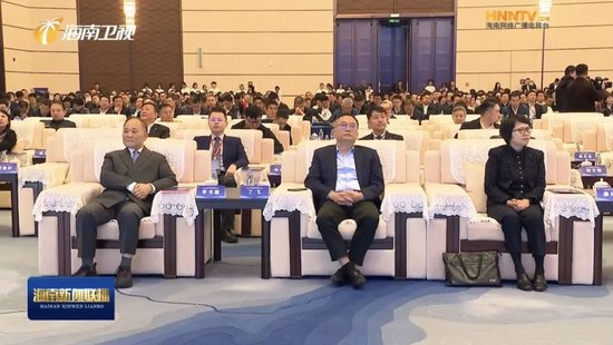 何超琼、鲁伟鼎、李书福、南存辉等,参加这一大会