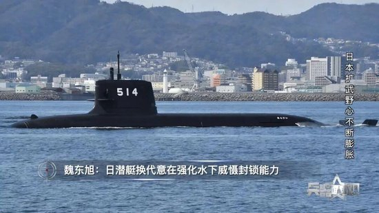 异想天开?日本竟想在太空部署“航母”