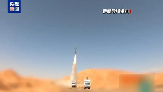 伊朗与美国恢复核谈判，伊朗坚持谈判范围限于核问题，鲁比奥：谈判内容还必须包括伊弹道导弹计划