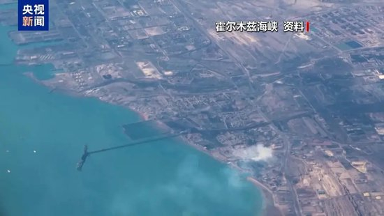 封锁6周,超2万海员被困船上:同事死去,不得不与遗体共处一船 物资短缺,有人已出现“精神崩溃”,还有人辞职并拒绝穿越霍尔木兹海峡