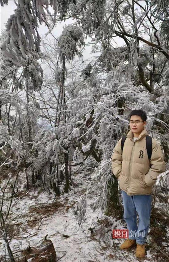 湘潭大学宿舍投毒案始末:琐事引发的杀机