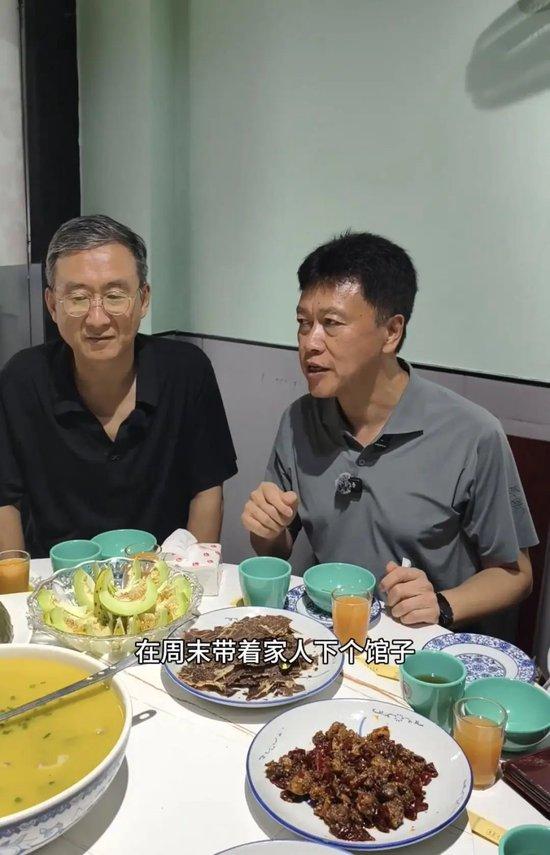 区委书记“带头下馆子”,吃了1100元!当地回应