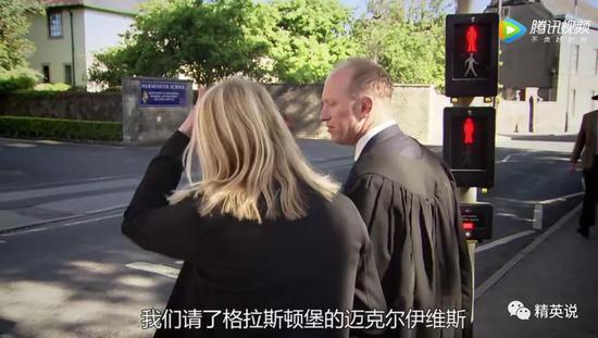 图片截取自BBC纪录片《交换学校:阶级划分》