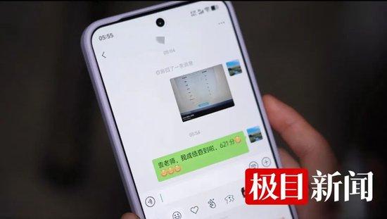 12年骨折7次,湖北“玻璃女孩”高考621分!