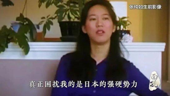 有两种日本人