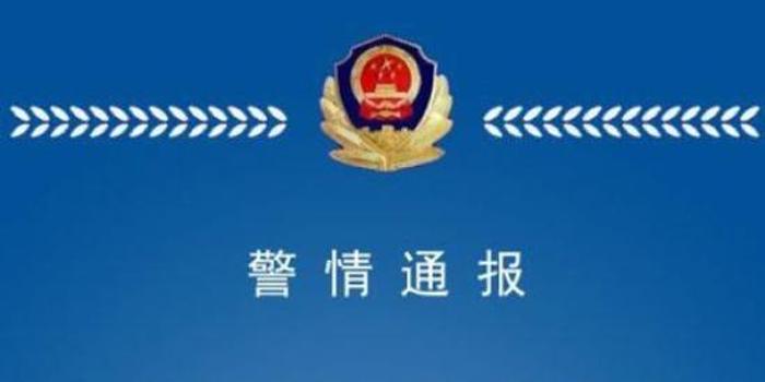 4岁男童被遗忘校车内死亡 幼儿园园长等3人被刑拘