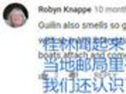 仙境公路米粉现代化大桥 外国网友是这样“粉”上广西的