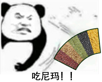 医院尿检仪器怎么卖医生说我可能得癌症?加钱做了299的量子体检后,我想一头创死…_新闻资讯_第3张_活检穿刺产品网 医院尿检仪器怎么卖医生说我可能得癌症?加钱做了299的量子体检后,我想一头创死…_https://www.jmylbn.com_新闻资讯_第3张