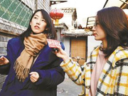 北京核心区平房院落有机更新 共生院成城市更新新路径