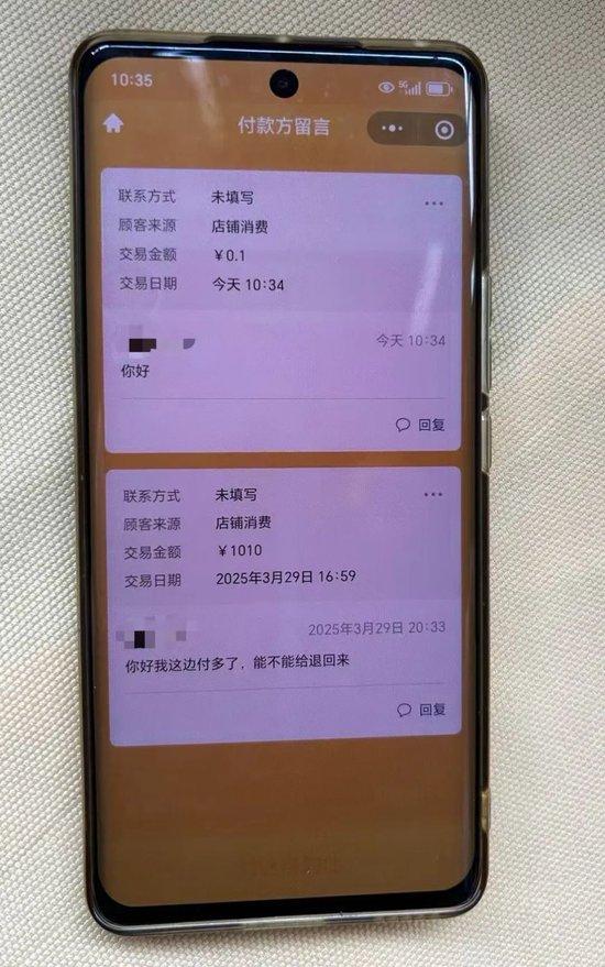 900元车费成“催命符”?司机首次否认不还钱控诉,乘客下车前和他换了900元现金