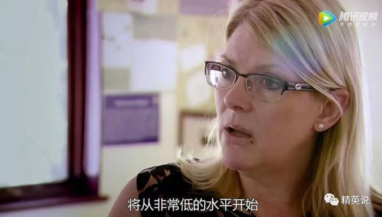 图片截取自BBC纪录片《交换学校:阶级划分》