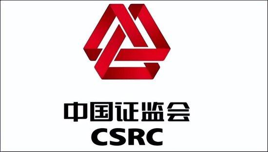 证监会更换LOGO，网友：从连环套解套了！