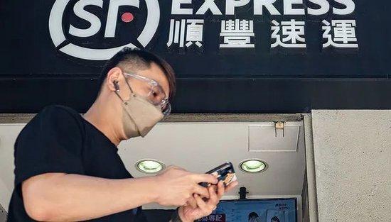顺丰执行董事徐本松卸任CMO,或与拼多多和香港顺丰“分手”有关