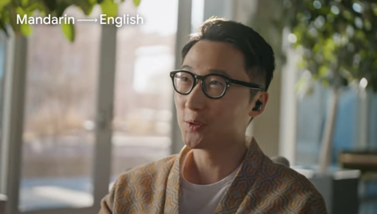 谷歌推出AI语音同声传译功能 不知道对方是哪国人也能用
