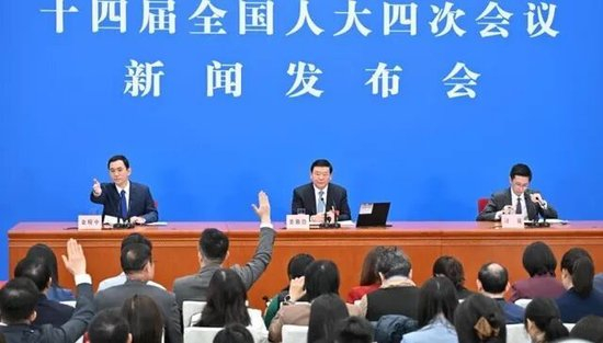 人大会议首场发布会答问要点来了
