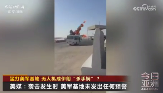 美方承认：伊朗“目击者-136”型无人机在战场上的破坏性超出五角大楼预期 该武器成本仅需5万美元可打1000公里，已成伊朗反击“杀手锏”