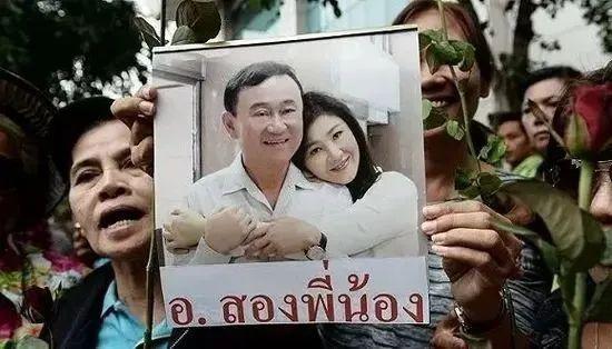 泰国大选：“学霸”说赢了，“名媛”祝贺他