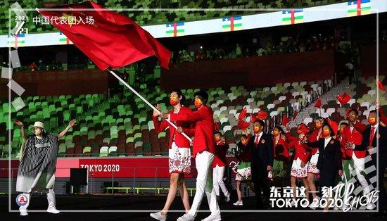 杭州亚运会|风从东方来 潮涌钱塘畔——东京奥运会后的中国体育