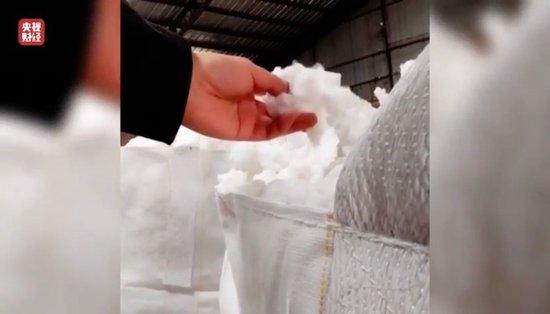 涉多个知名品牌!卫生巾、纸尿裤残次料,竟被翻新“二次销售”