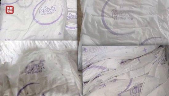 涉多个知名品牌!卫生巾、纸尿裤残次料,竟被翻新“二次销售”