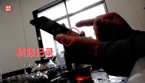 涉多个知名品牌!卫生巾、纸尿裤残次料,竟被翻新“二次销售”