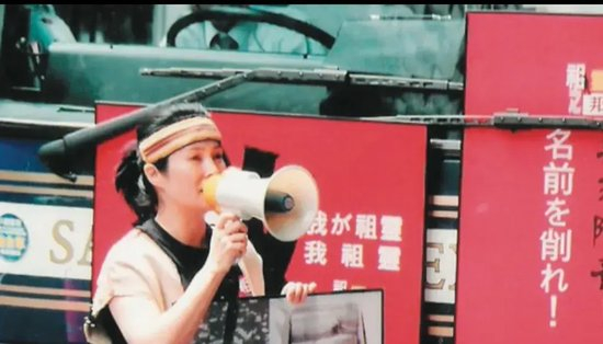 靖国神社被诉以后，未来呢？