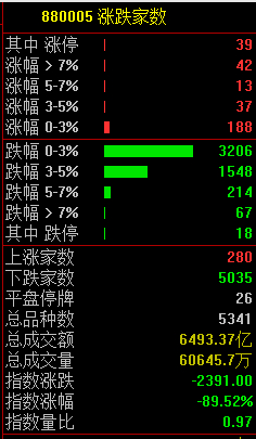 什么是黑色星期三 w700d1q75cms.jpg?by=cms_fixed_width