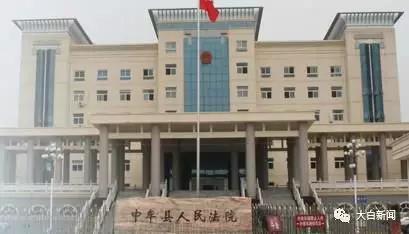 中牟县人民法院(资料图)