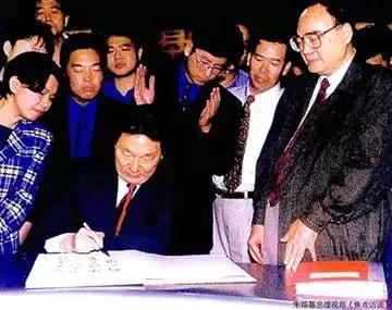 朱镕基视察焦点访谈,1998年,北京