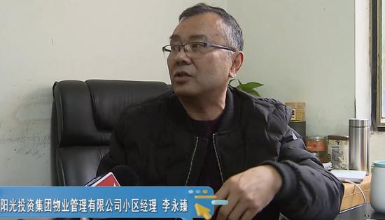 上海一物业开口要一万元垃圾清运费却未上门测量，业主：你重复收费！