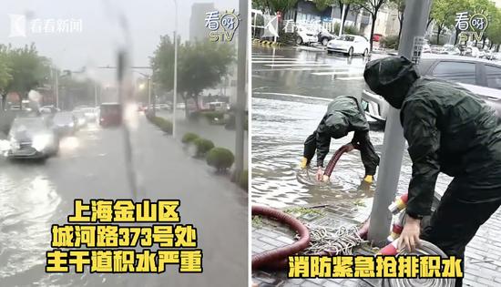 上海“雨大到感觉在下瀑布”，334所学校停课！今天的打工人：“牛马变河马”