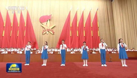 时隔5年,全国少代会在京开幕!
