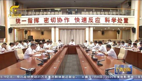 倒查十年、从严从重!陈刚:发现一个查处一个,决不手软