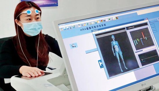 这个门诊,号都被年轻人抢光了