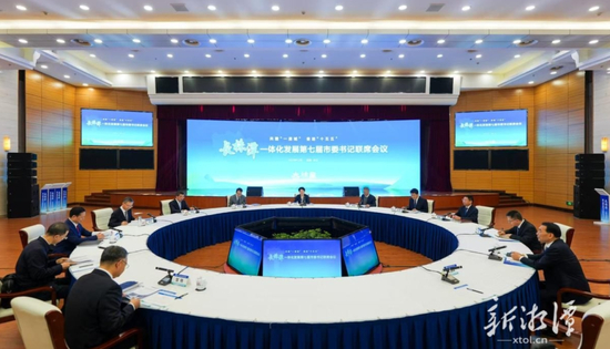 3市党政“一把手”围坐,谋划“三城”变“一城”