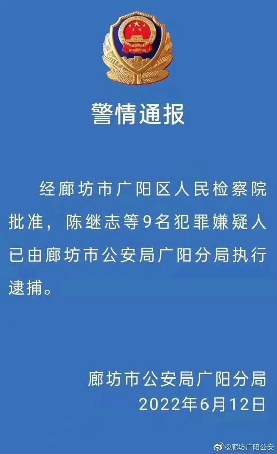 唐山市公安局信访接待大厅门口排队，群众：“雷霆风暴”专项行动公布的举报电话打不通