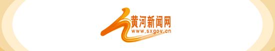 今天，指尖轻触→走进“烽火太行”