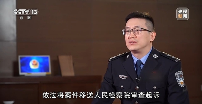 新闻周刊丨沈伯洋的“台独”绝路难逃法网！