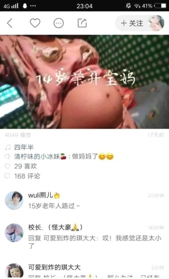令人震惊的是,这并不是个例。