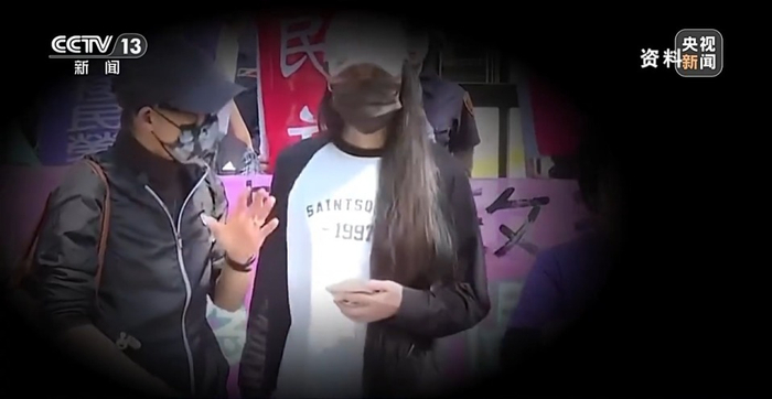 新闻周刊丨沈伯洋的“台独”绝路难逃法网！