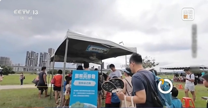 新闻周刊丨沈伯洋的“台独”绝路难逃法网！