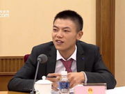 人大代表邹彬：新时代职业教育 为新生代产业工人发展带来新希望